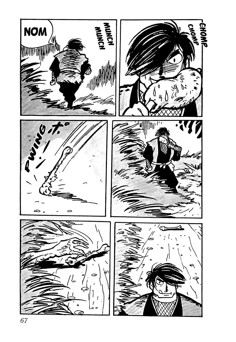 Ninja Chronicles: The Legend of Kagemaru Chapter 4 page 5