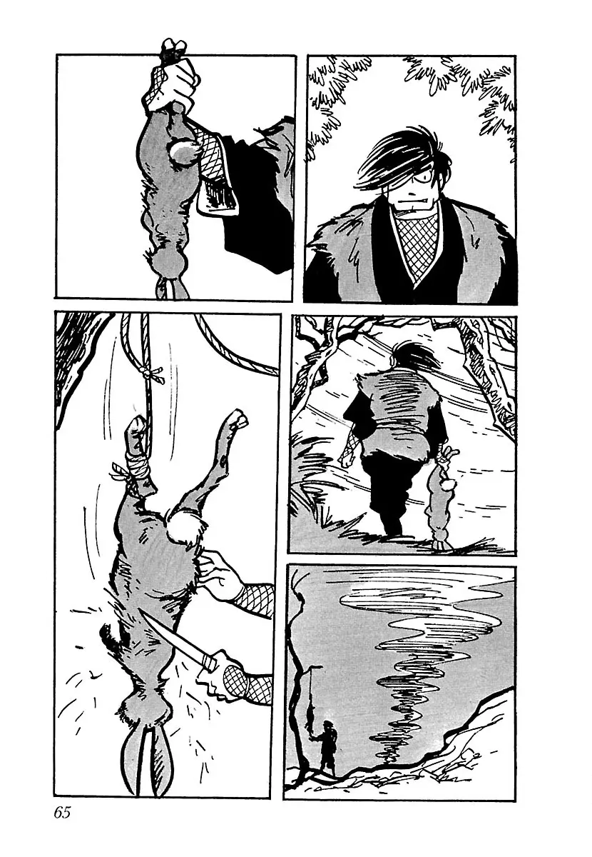 Ninja Chronicles: The Legend of Kagemaru Chapter 4 page 3