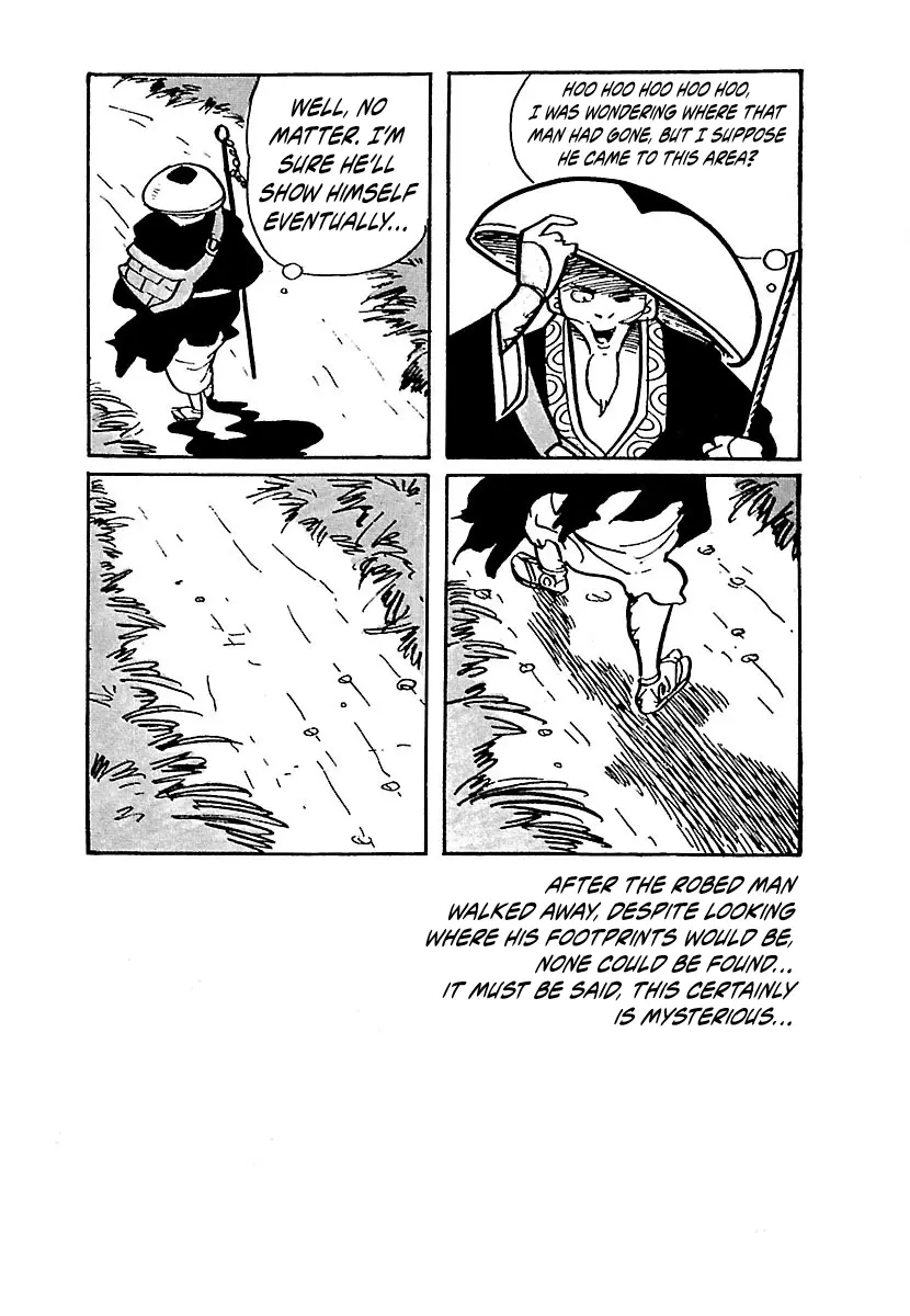 Ninja Chronicles: The Legend of Kagemaru Chapter 4 page 10