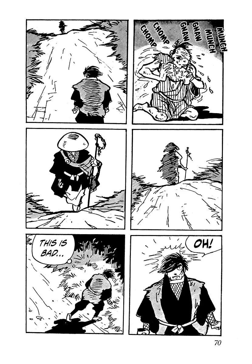 Ninja Chronicles: The Legend of Kagemaru Chapter 4 page 8