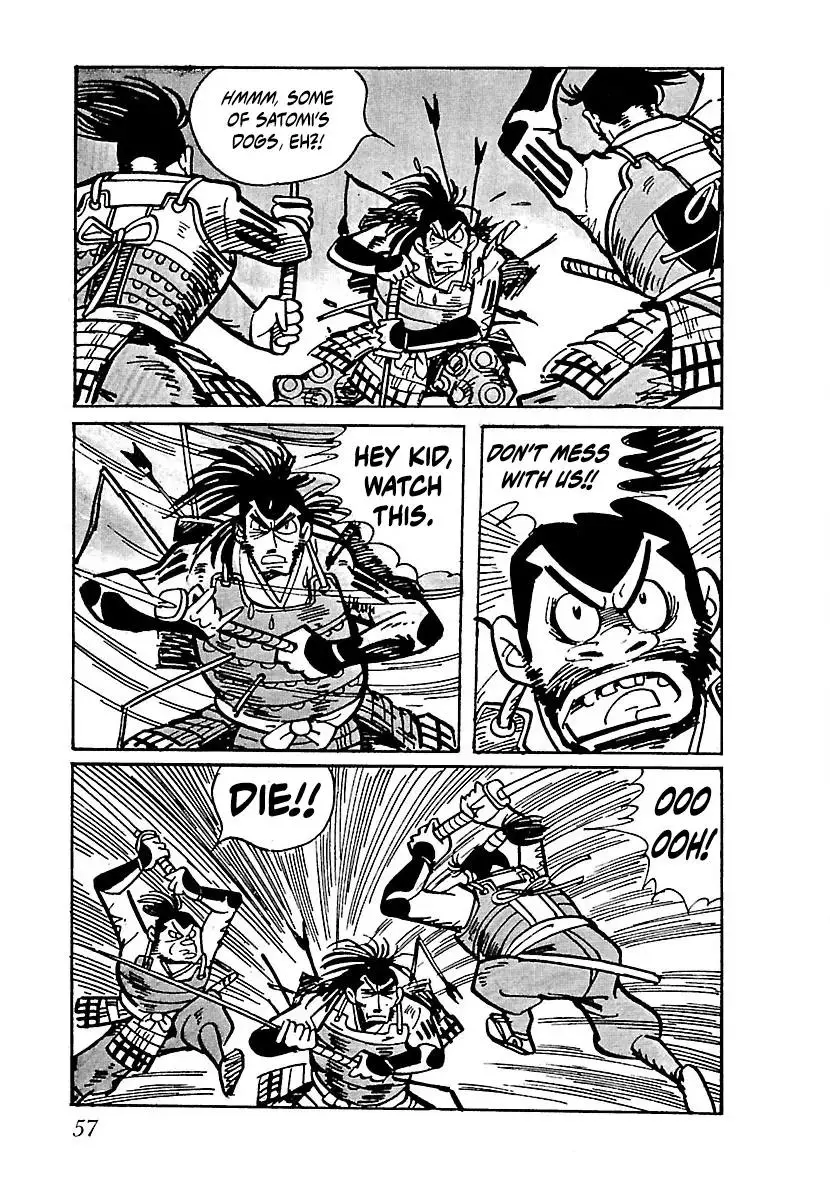 Ninja Chronicles: The Legend of Kagemaru Chapter 3 page 21