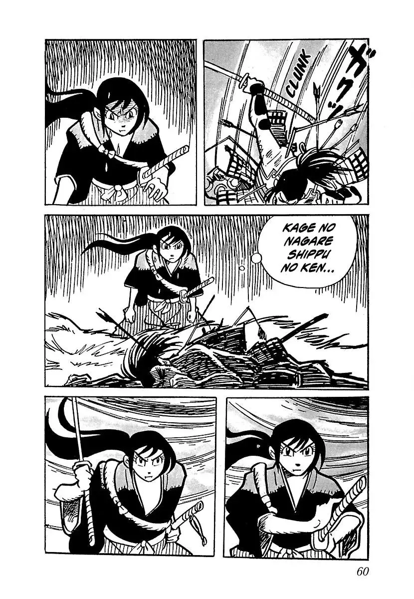 Ninja Chronicles: The Legend of Kagemaru Chapter 3 page 23