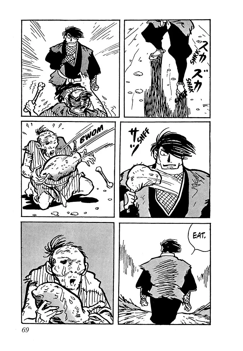 Ninja Chronicles: The Legend of Kagemaru Chapter 4 page 7