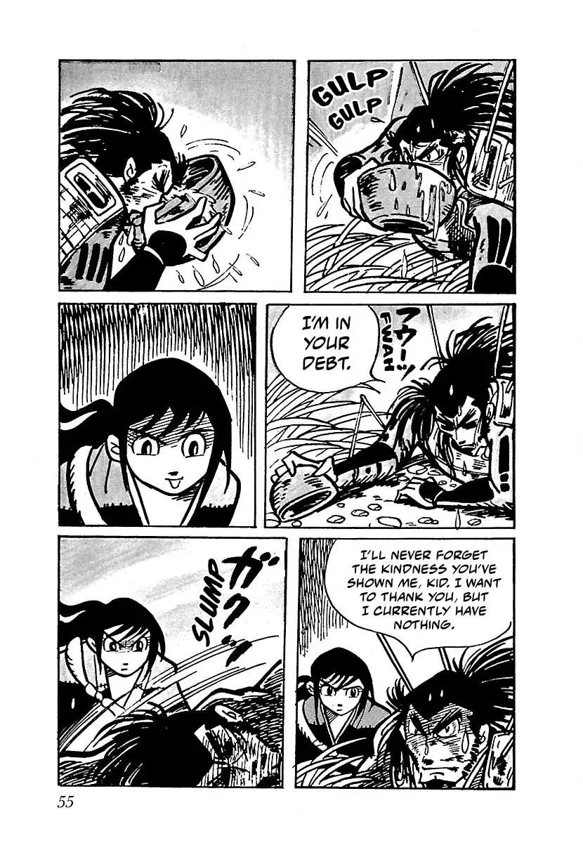 Ninja Chronicles: The Legend of Kagemaru Chapter 3 page 19