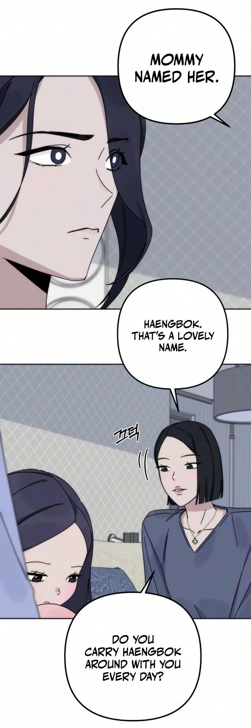 My sin Chapter 10 page 25