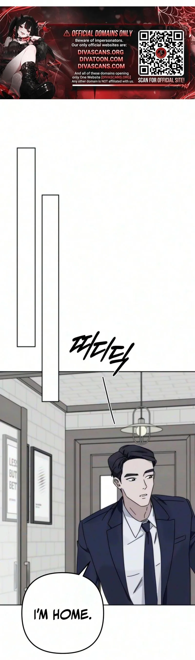 My sin Chapter 10 page 52