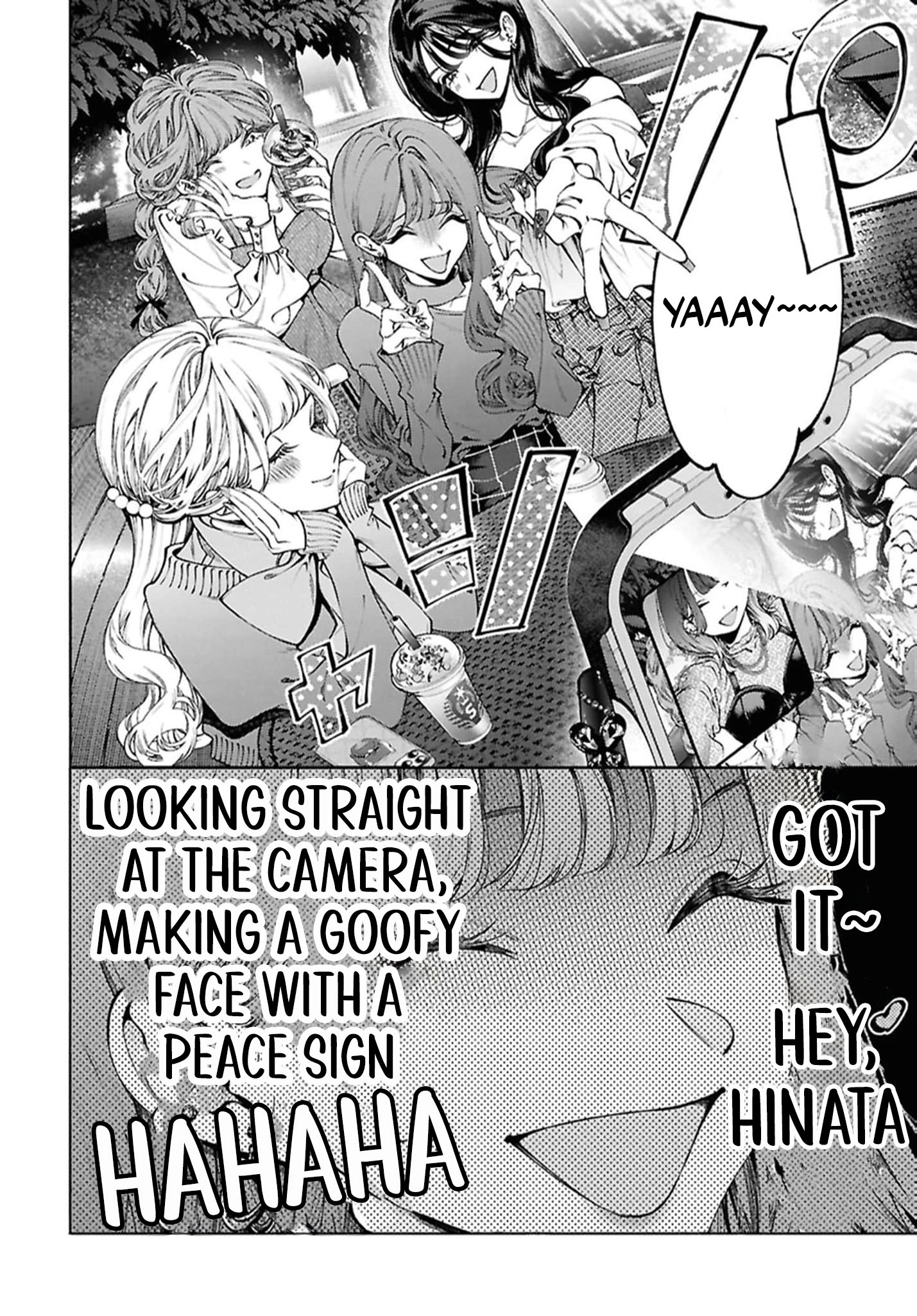 Kimi wa Itsushika Doku ni Naru Chapter 1 page 13