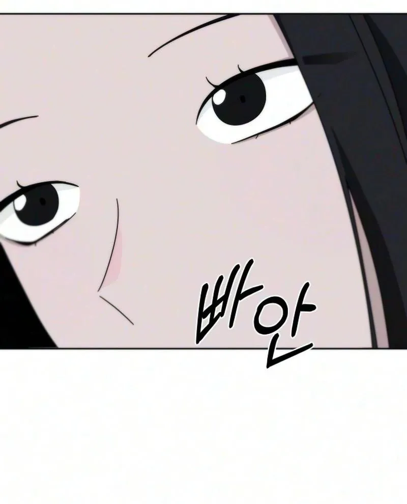 My sin Chapter 10 page 36