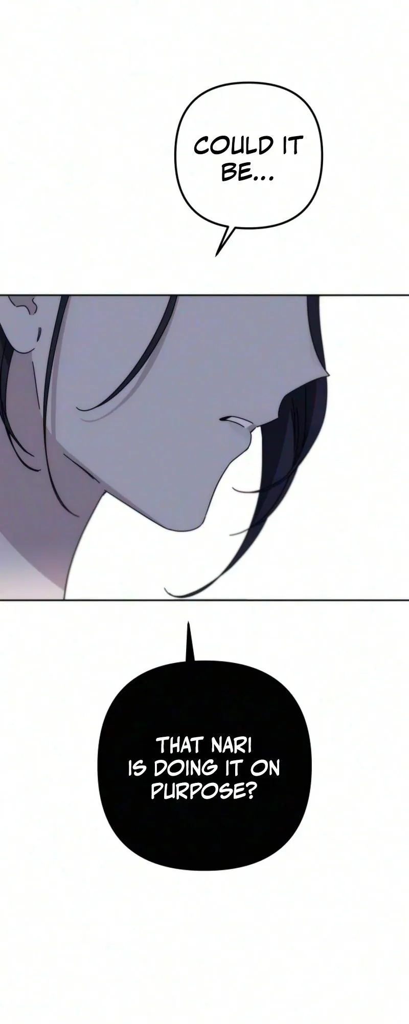 My sin Chapter 10 page 71
