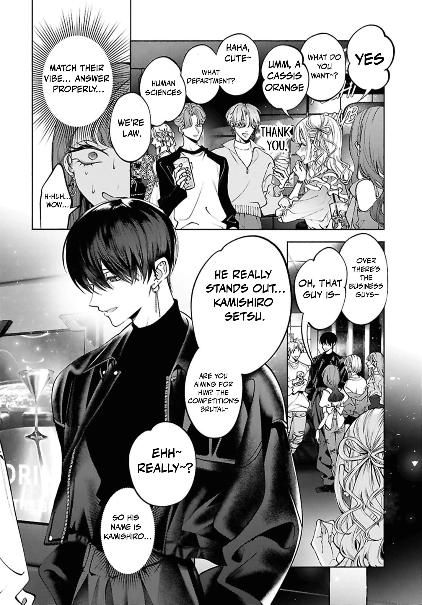 Kimi wa Itsushika Doku ni Naru Chapter 1 page 23