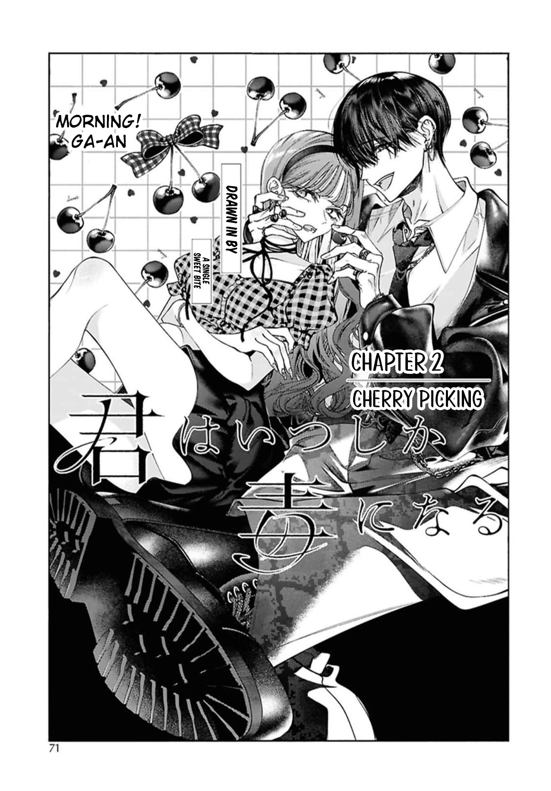 Kimi wa Itsushika Doku ni Naru Chapter 2 page 4