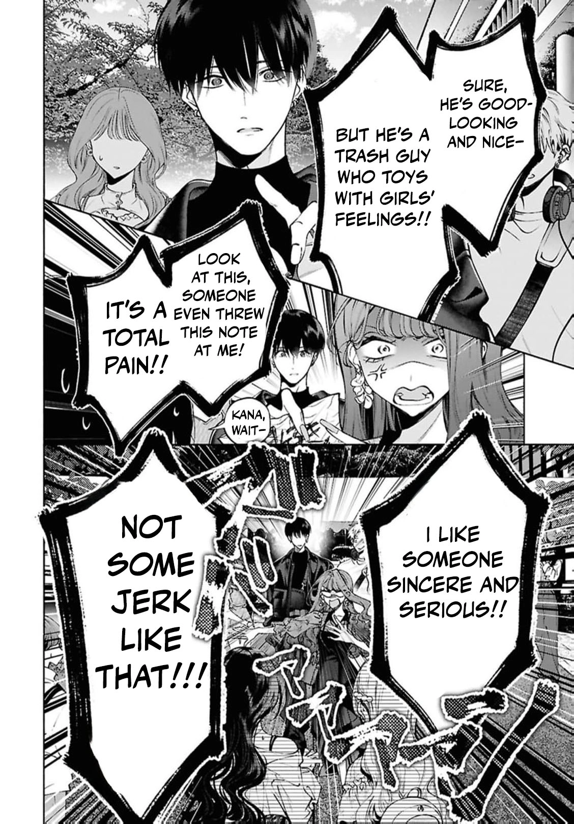 Kimi wa Itsushika Doku ni Naru Chapter 1 page 47