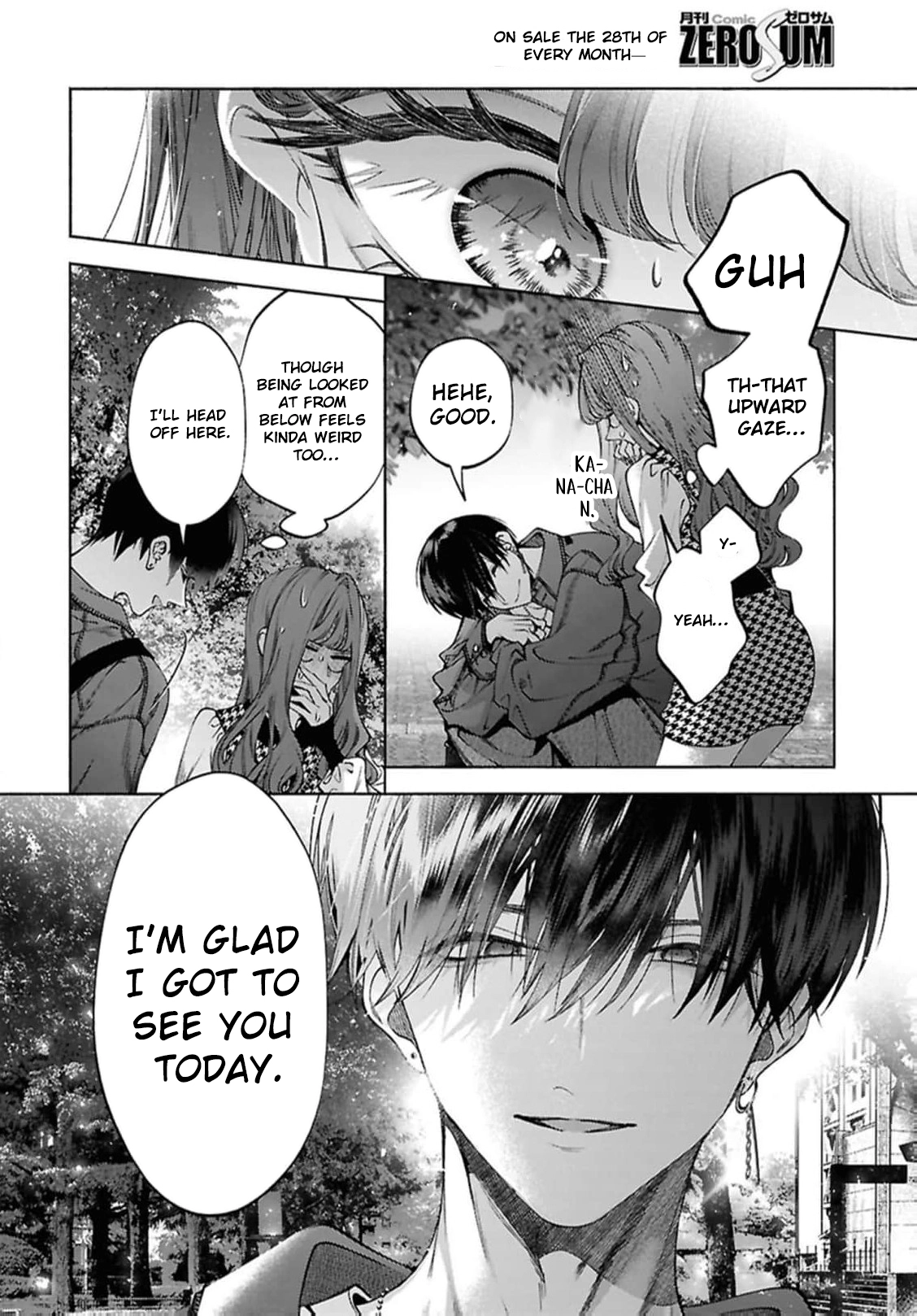 Kimi wa Itsushika Doku ni Naru Chapter 2 page 35