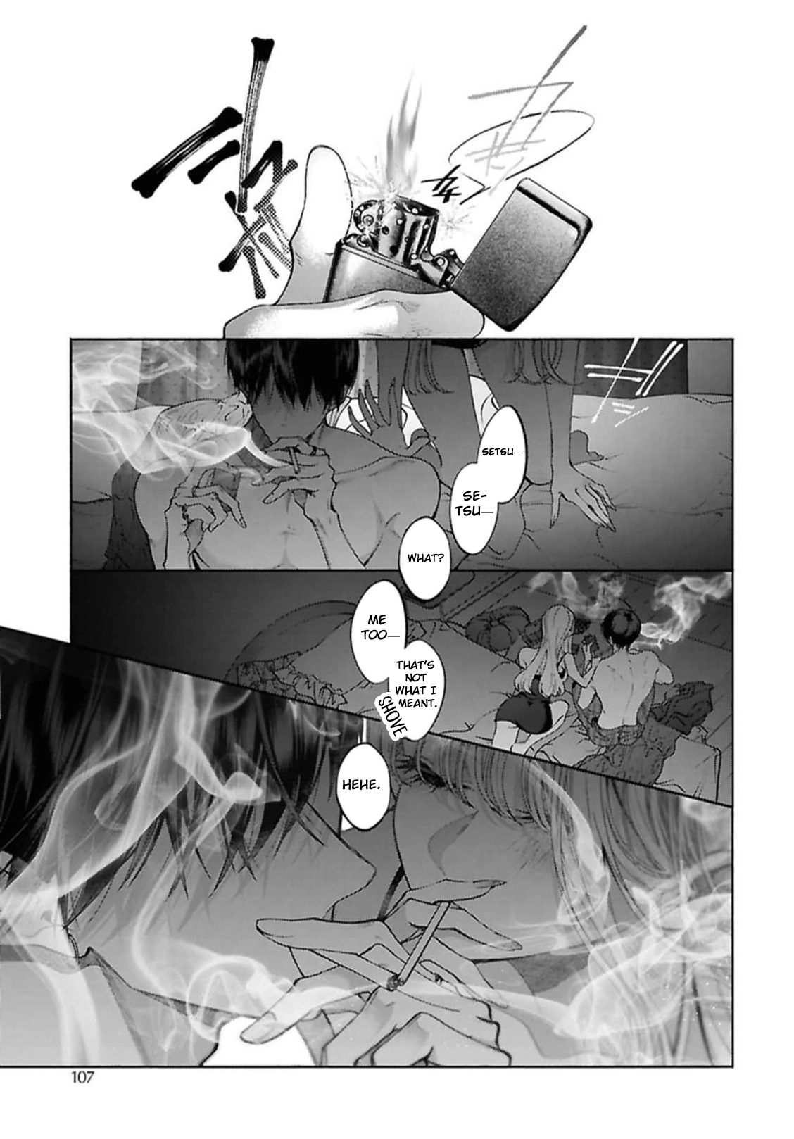 Kimi wa Itsushika Doku ni Naru Chapter 2 page 40
