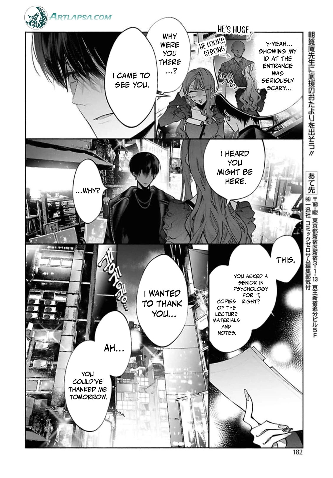 Kimi wa Itsushika Doku ni Naru Chapter 3 page 39
