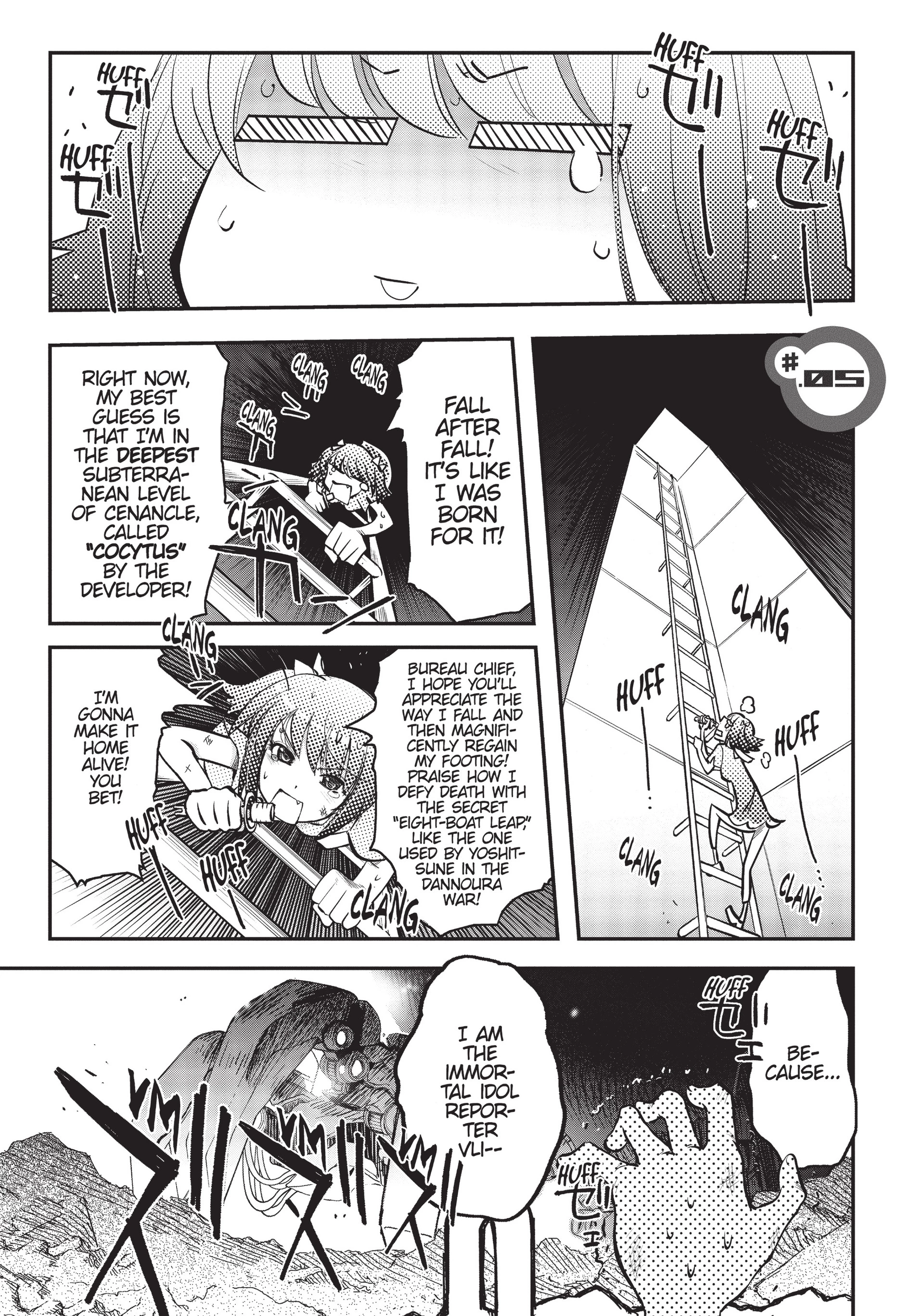 Pandora in the Crimson Shell - Ghost Urn Chapter 5 page 7