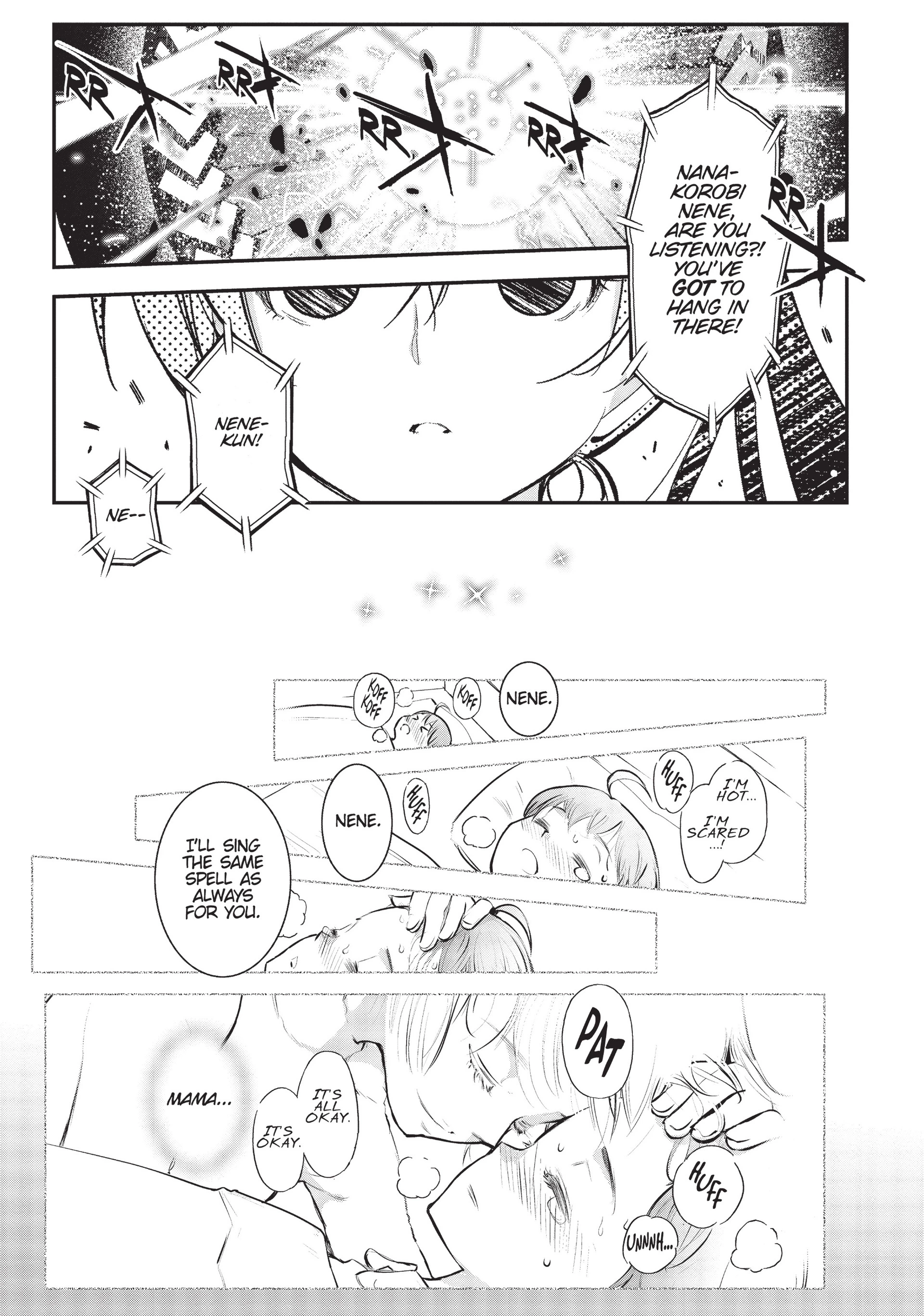 Pandora in the Crimson Shell - Ghost Urn Chapter 5 page 9