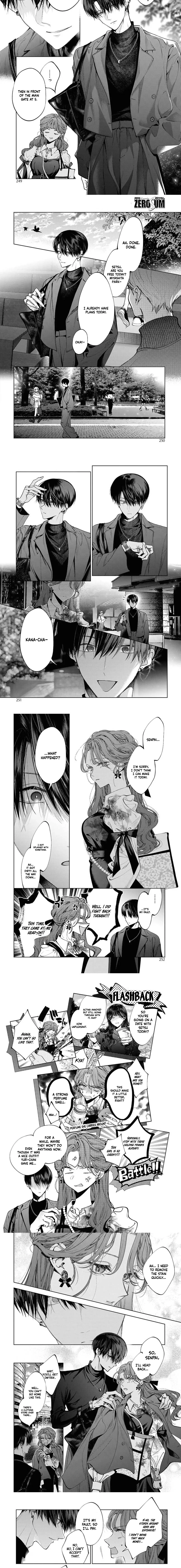 Kimi wa Itsushika Doku ni Naru Chapter 4 page 5