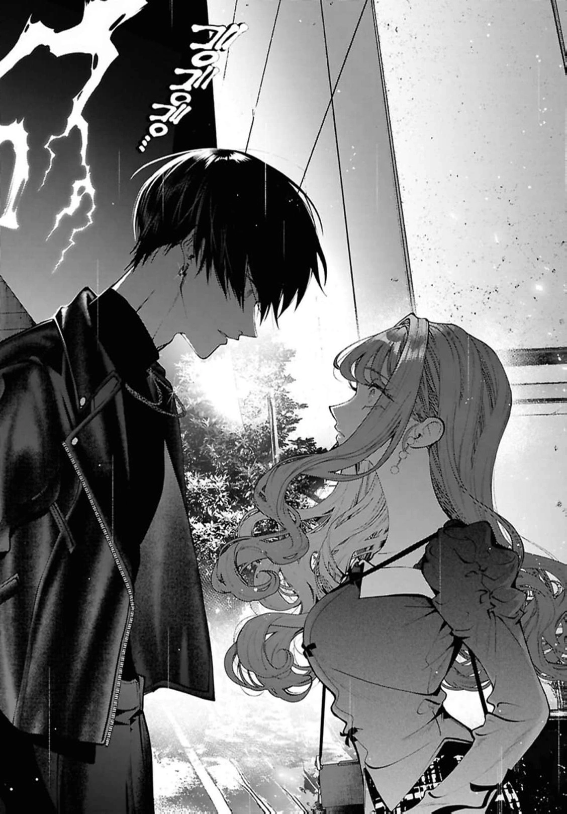 Kimi wa Itsushika Doku ni Naru Chapter 3 page 41