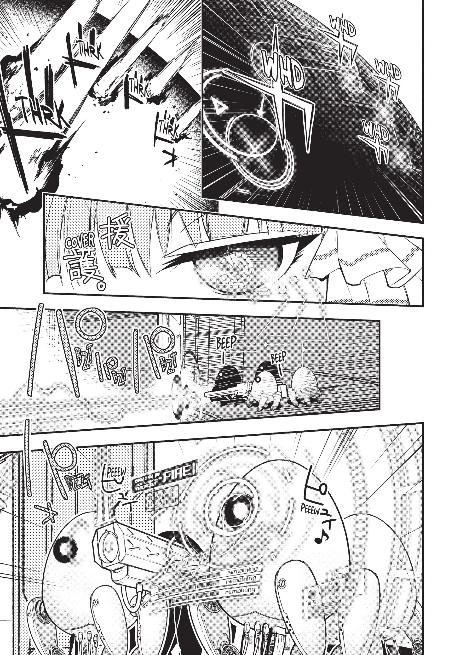 Pandora in the Crimson Shell - Ghost Urn Chapter 5 page 29
