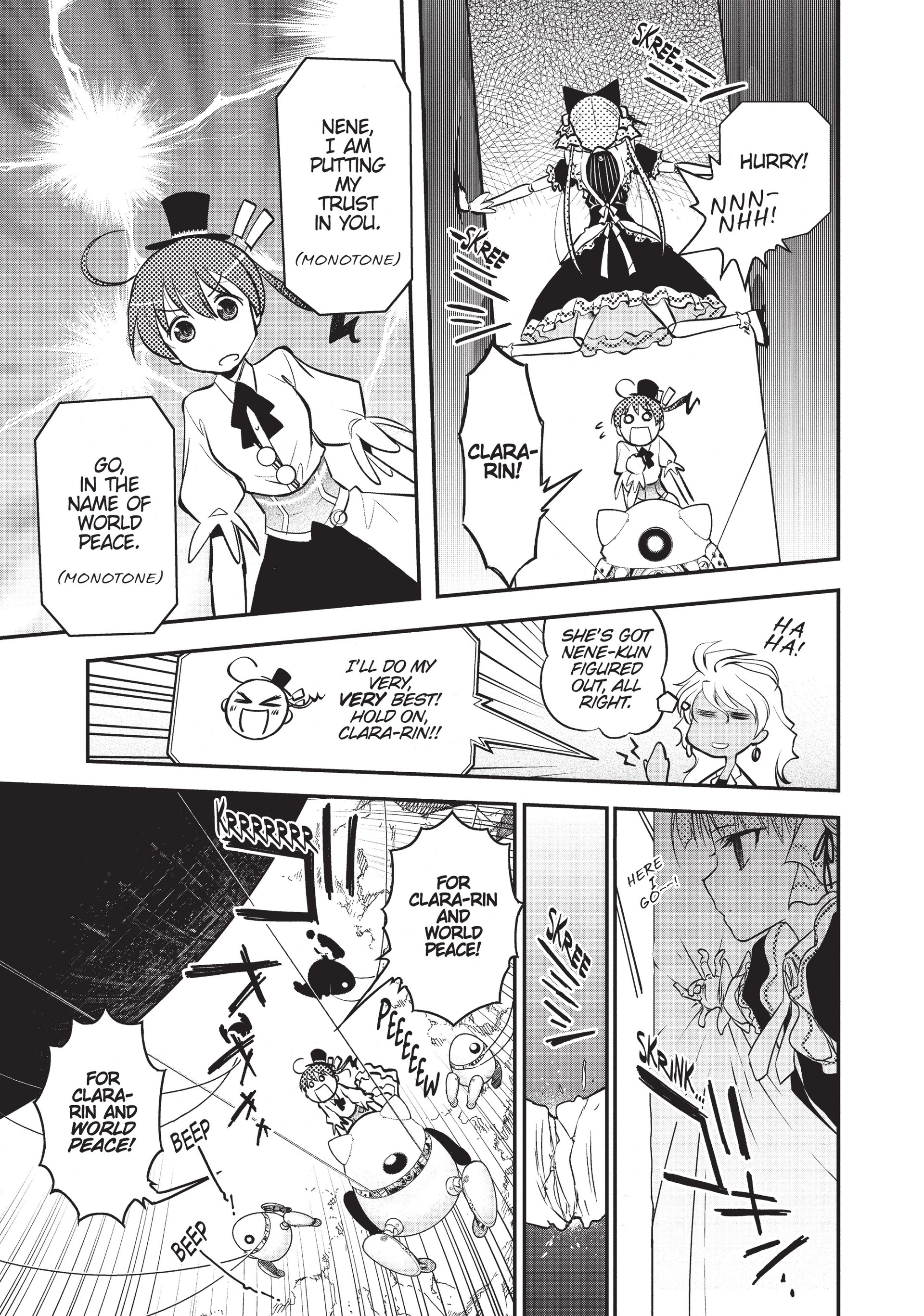 Pandora in the Crimson Shell - Ghost Urn Chapter 5 page 33