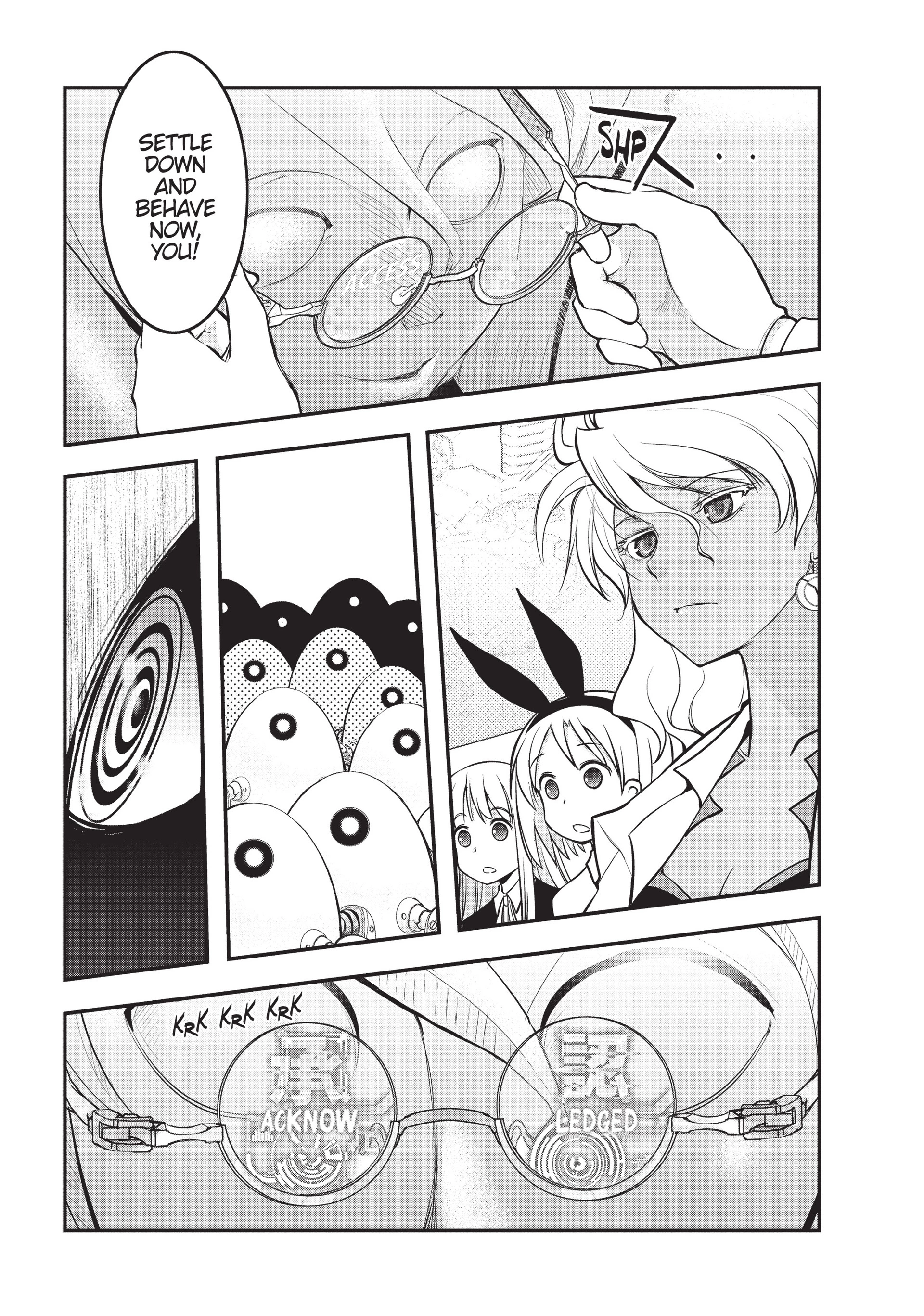 Pandora in the Crimson Shell - Ghost Urn Chapter 5 page 41