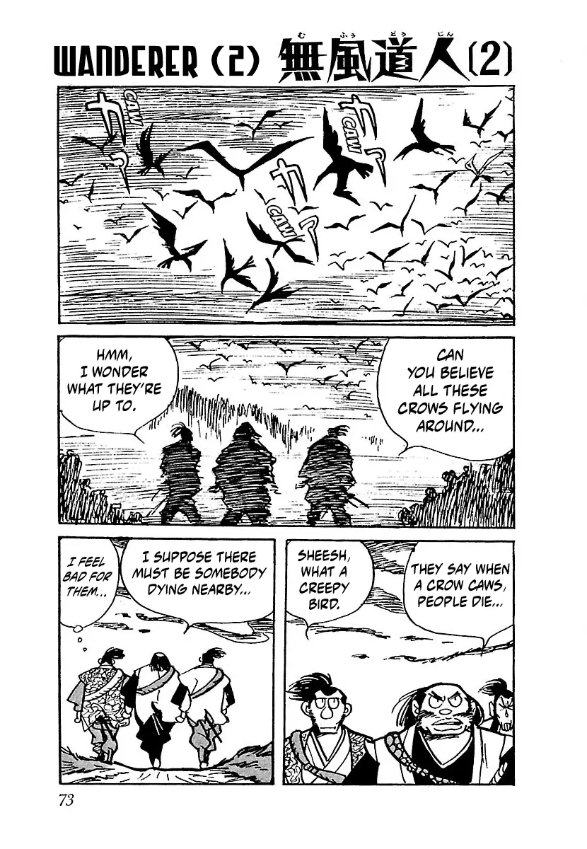 Ninja Chronicles: The Legend of Kagemaru Chapter 5 page 1
