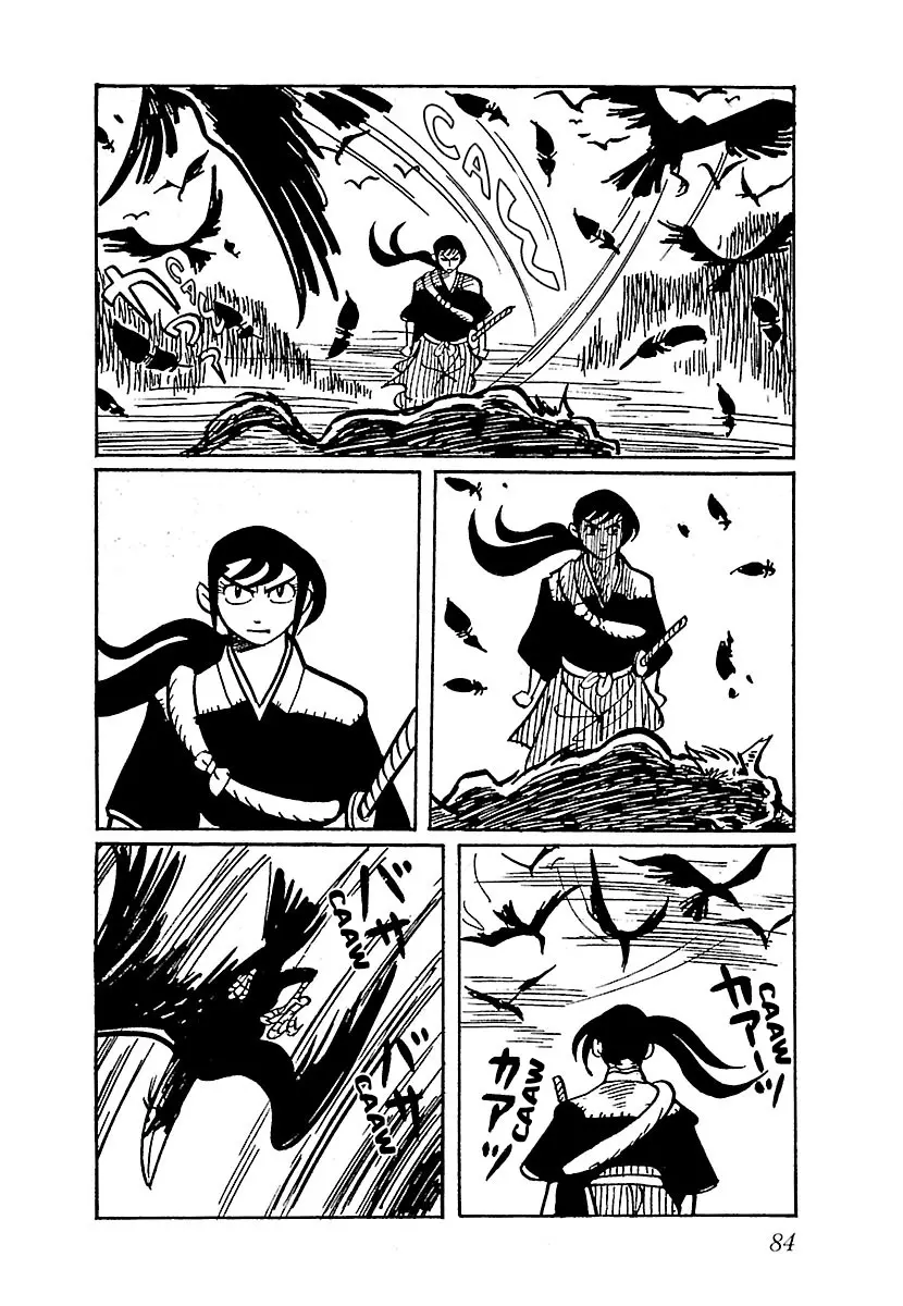 Ninja Chronicles: The Legend of Kagemaru Chapter 5 page 12