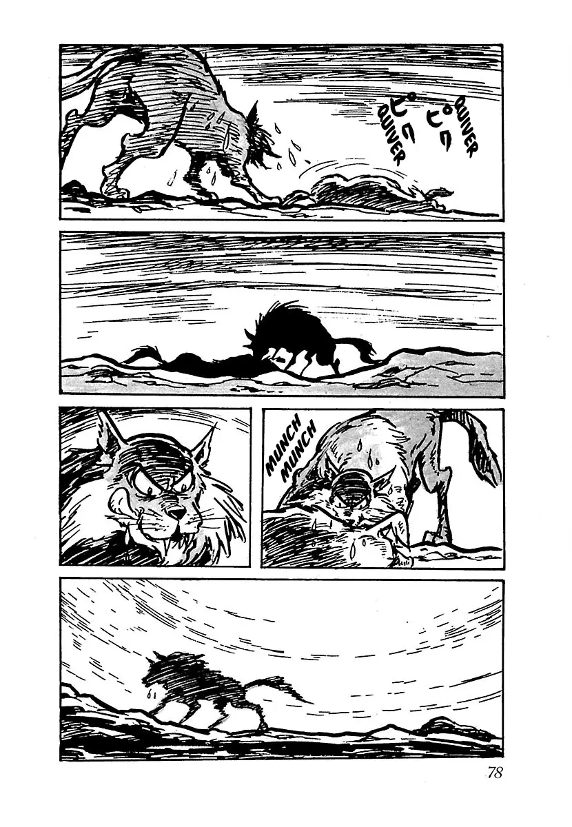 Ninja Chronicles: The Legend of Kagemaru Chapter 5 page 6