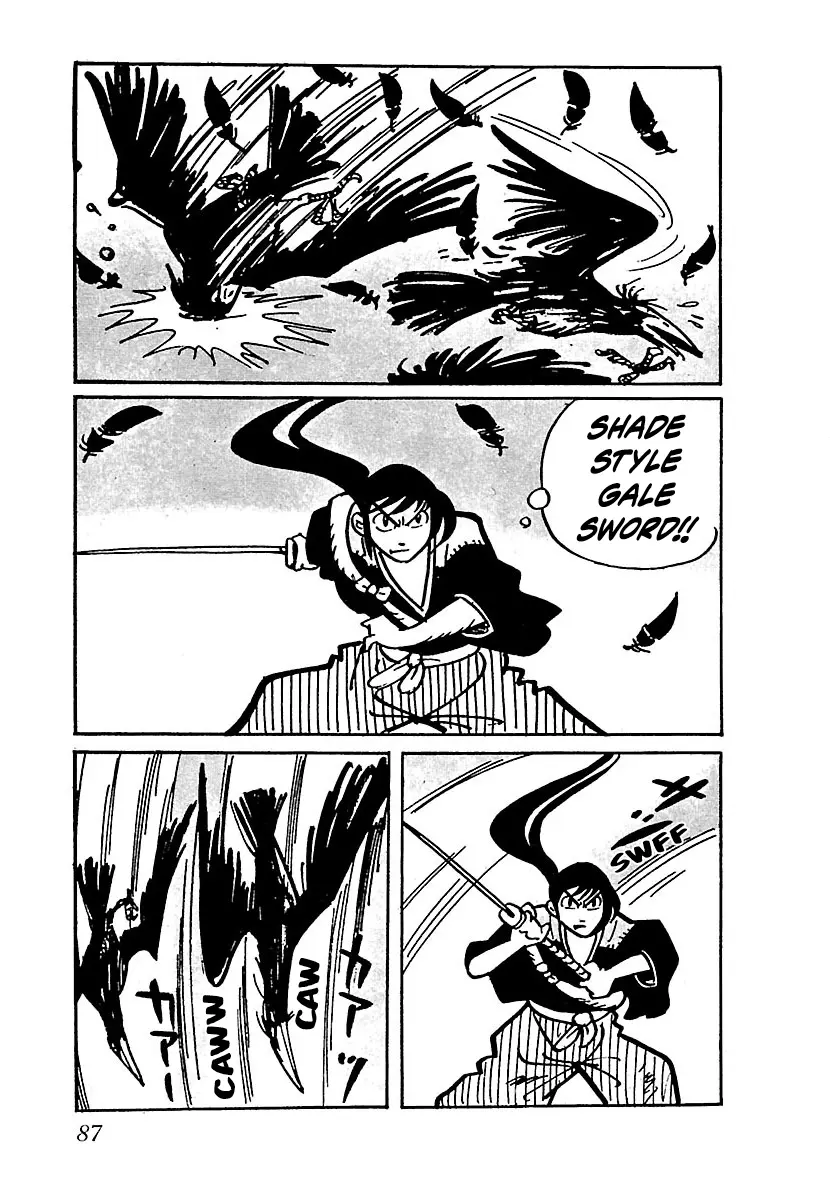 Ninja Chronicles: The Legend of Kagemaru Chapter 5 page 15