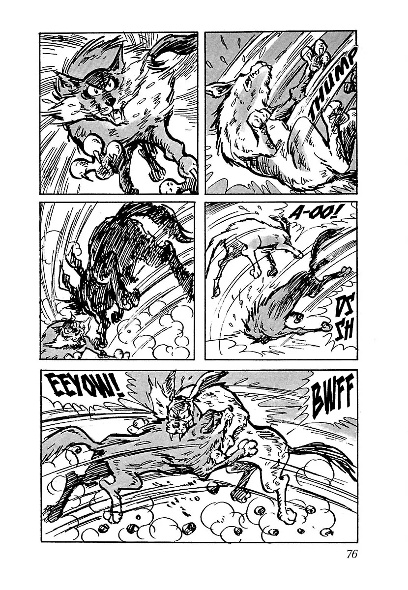 Ninja Chronicles: The Legend of Kagemaru Chapter 5 page 4