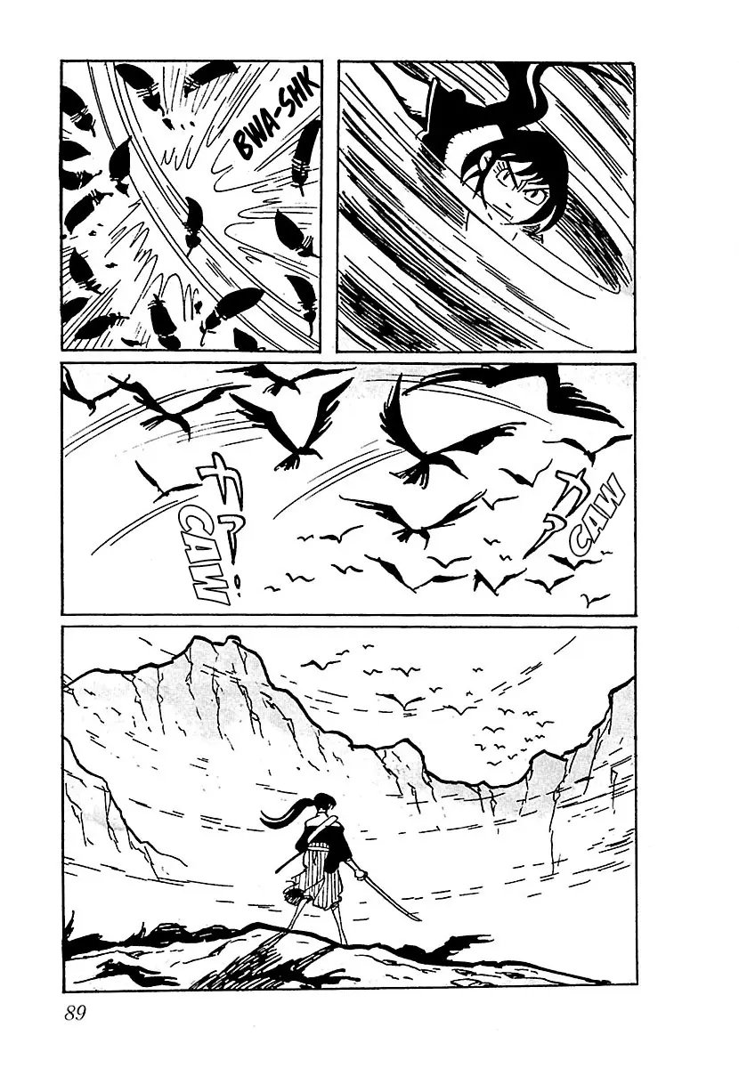 Ninja Chronicles: The Legend of Kagemaru Chapter 5 page 17