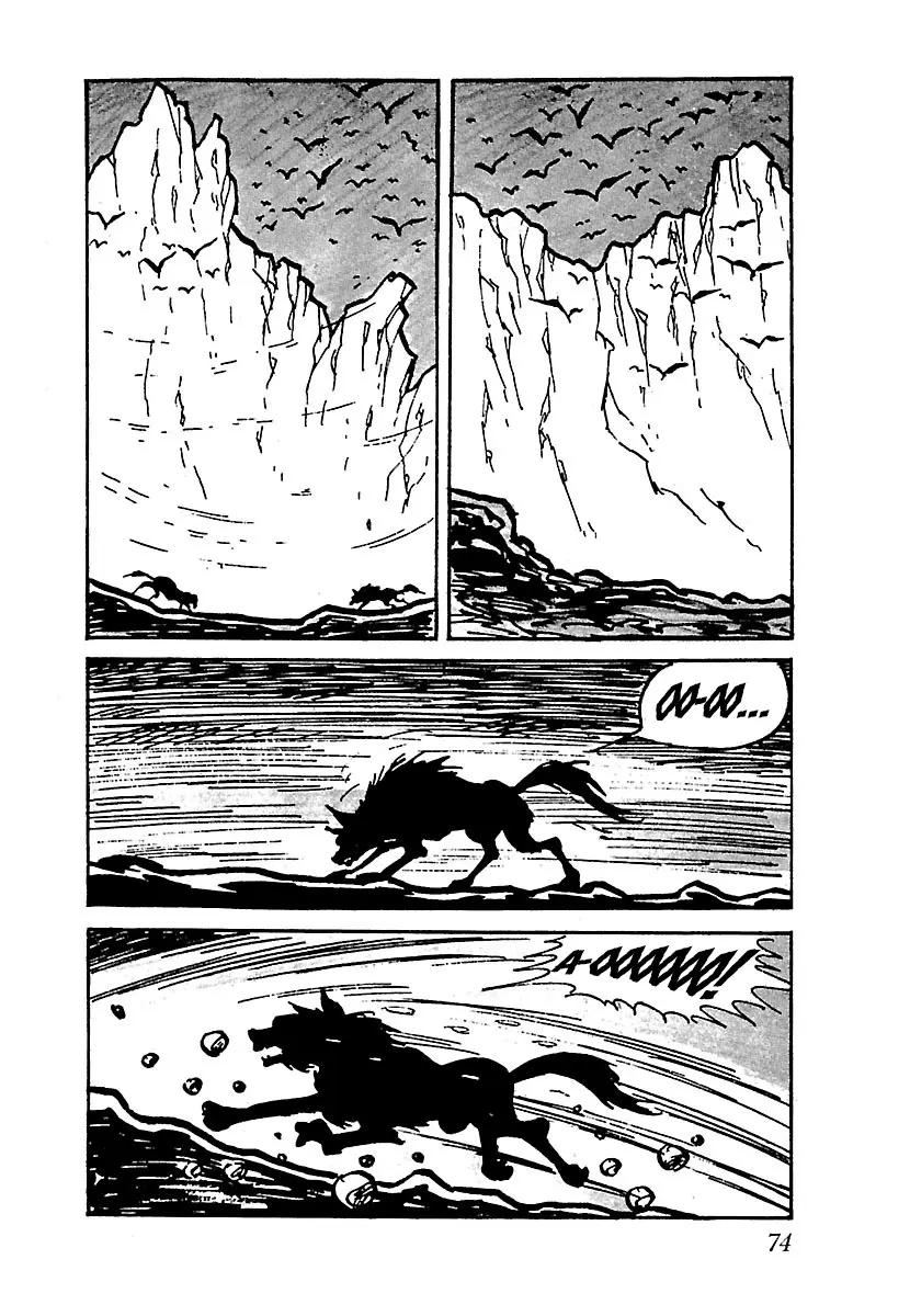 Ninja Chronicles: The Legend of Kagemaru Chapter 5 page 2