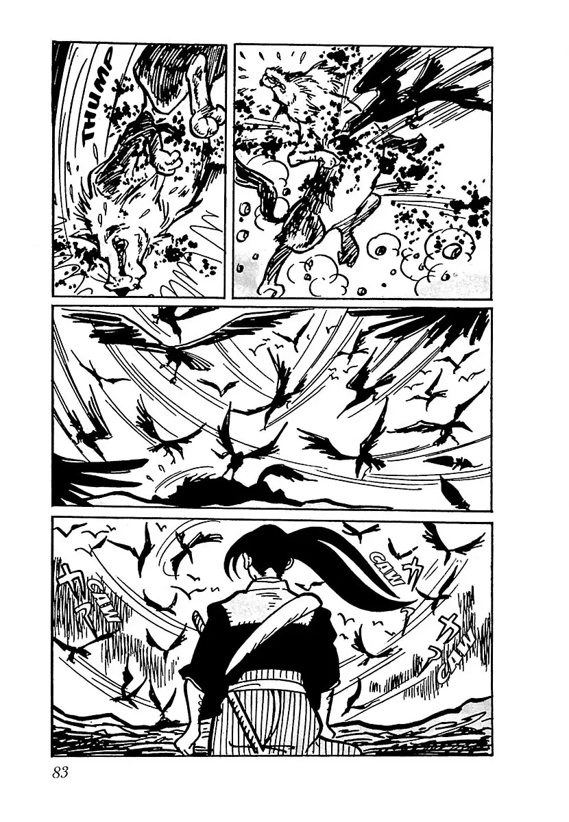 Ninja Chronicles: The Legend of Kagemaru Chapter 5 page 11