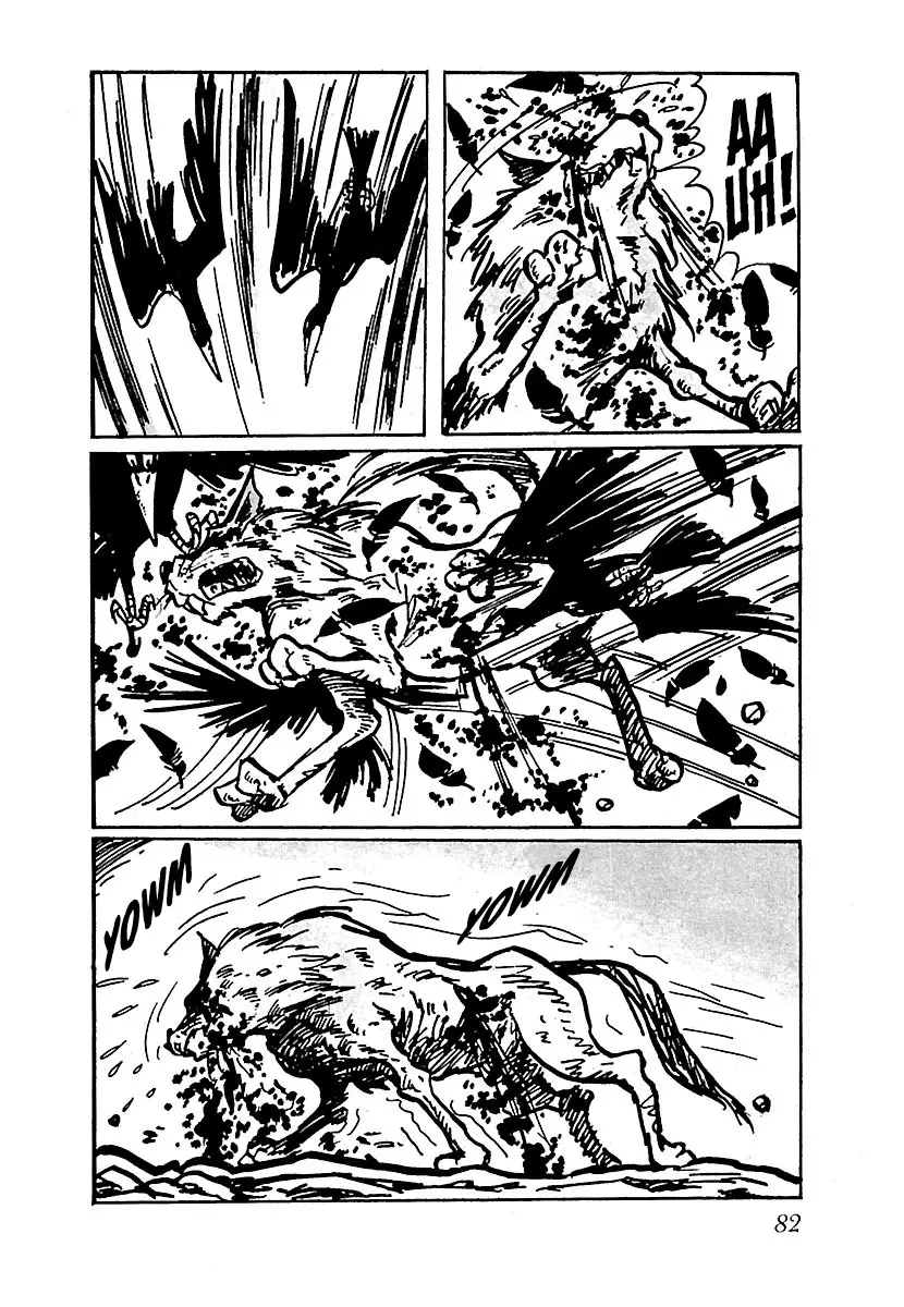 Ninja Chronicles: The Legend of Kagemaru Chapter 5 page 10