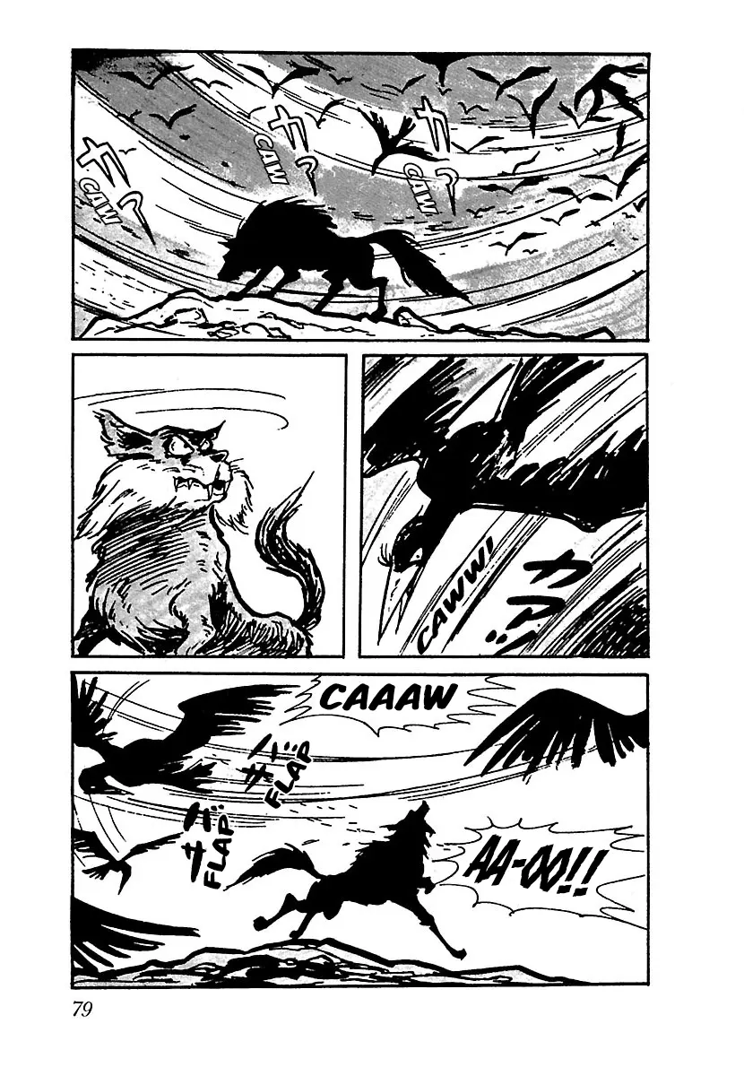 Ninja Chronicles: The Legend of Kagemaru Chapter 5 page 7