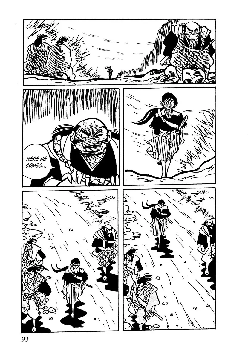 Ninja Chronicles: The Legend of Kagemaru Chapter 5 page 21