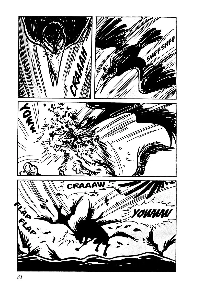 Ninja Chronicles: The Legend of Kagemaru Chapter 5 page 9