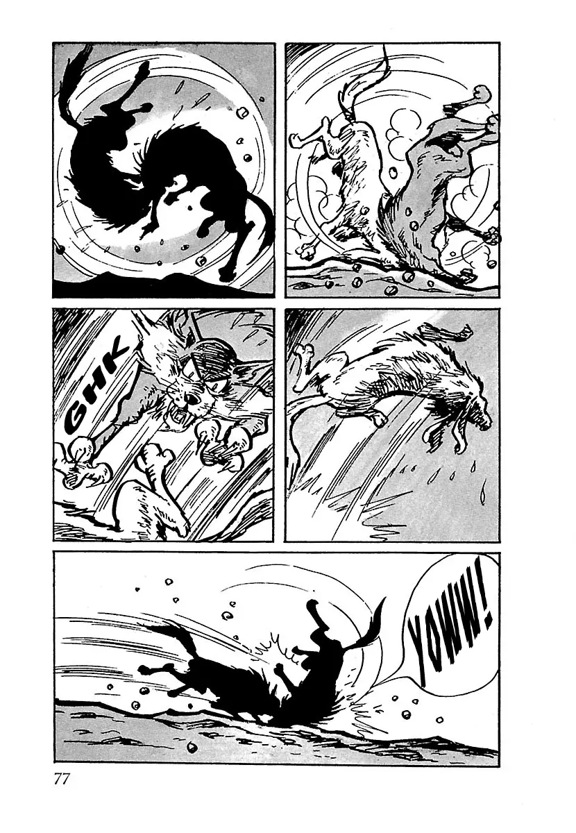 Ninja Chronicles: The Legend of Kagemaru Chapter 5 page 5