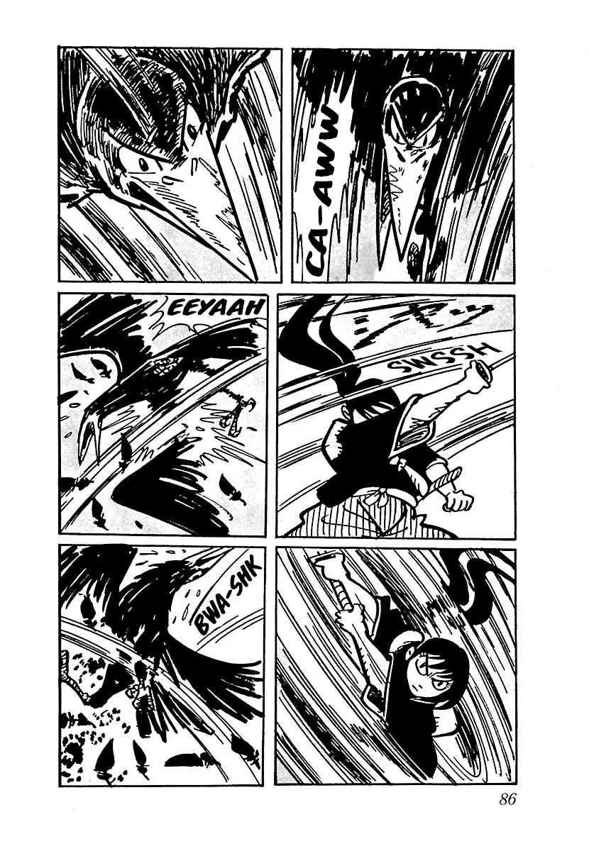 Ninja Chronicles: The Legend of Kagemaru Chapter 5 page 14