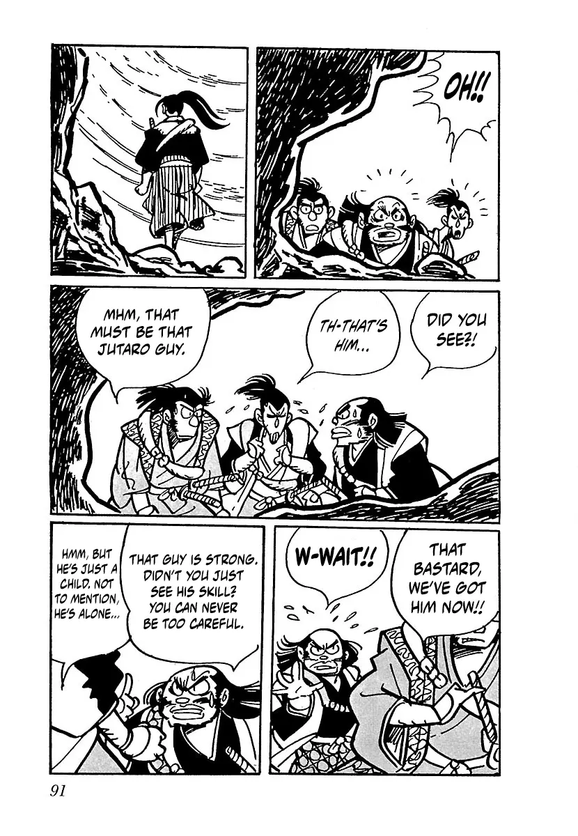 Ninja Chronicles: The Legend of Kagemaru Chapter 5 page 19