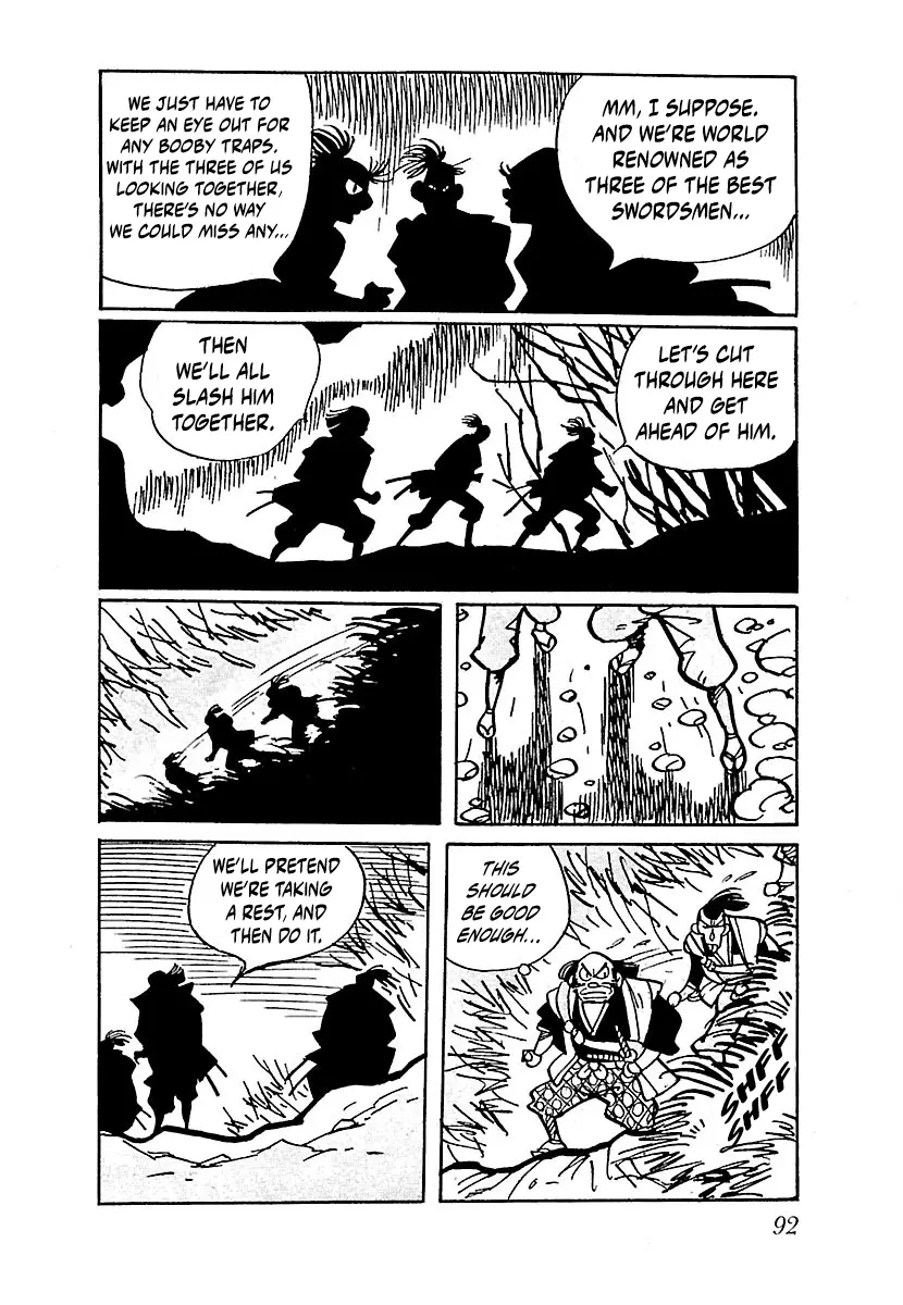 Ninja Chronicles: The Legend of Kagemaru Chapter 5 page 20