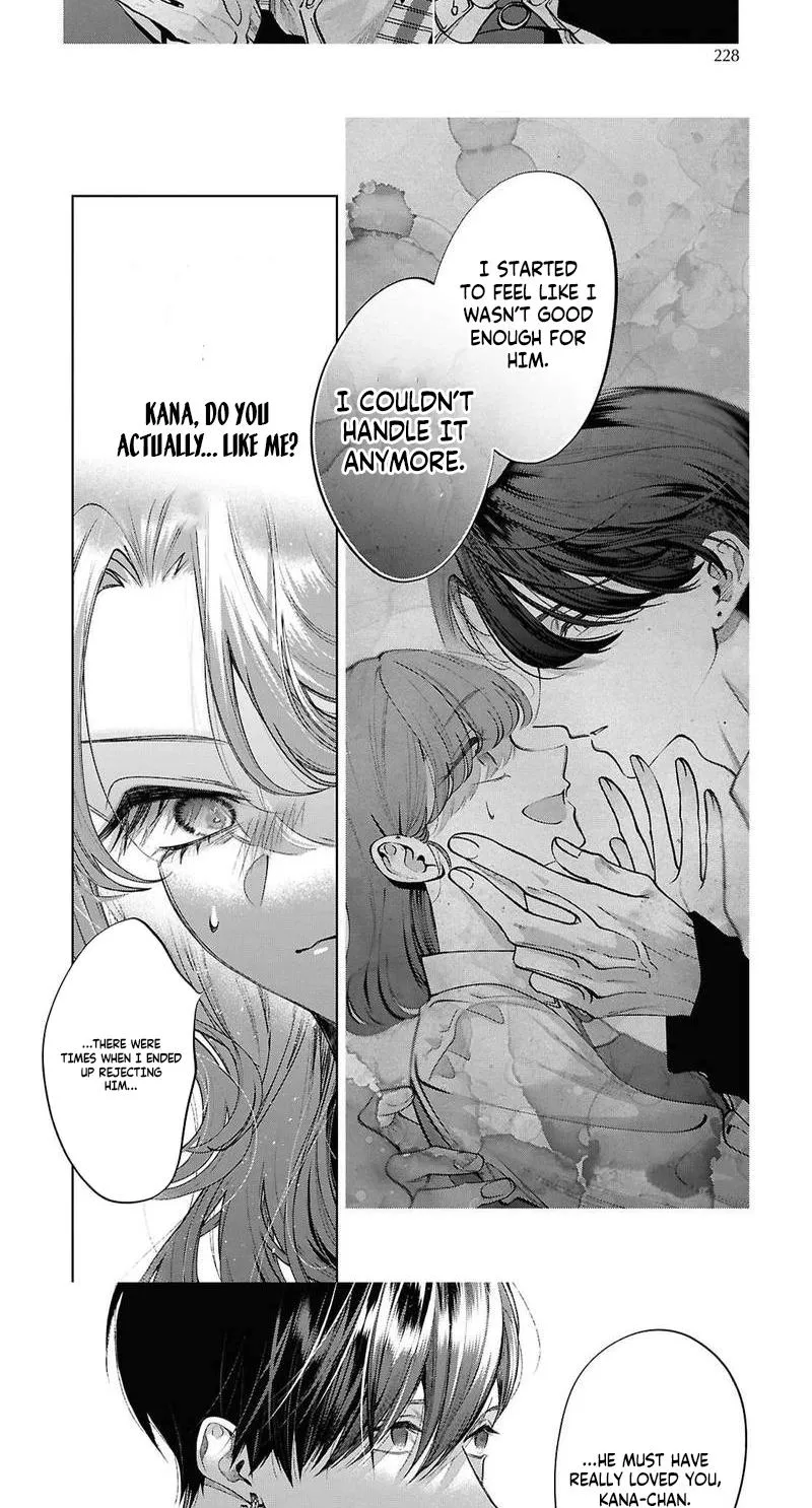 Kimi wa Itsushika Doku ni Naru Chapter 5 page 14