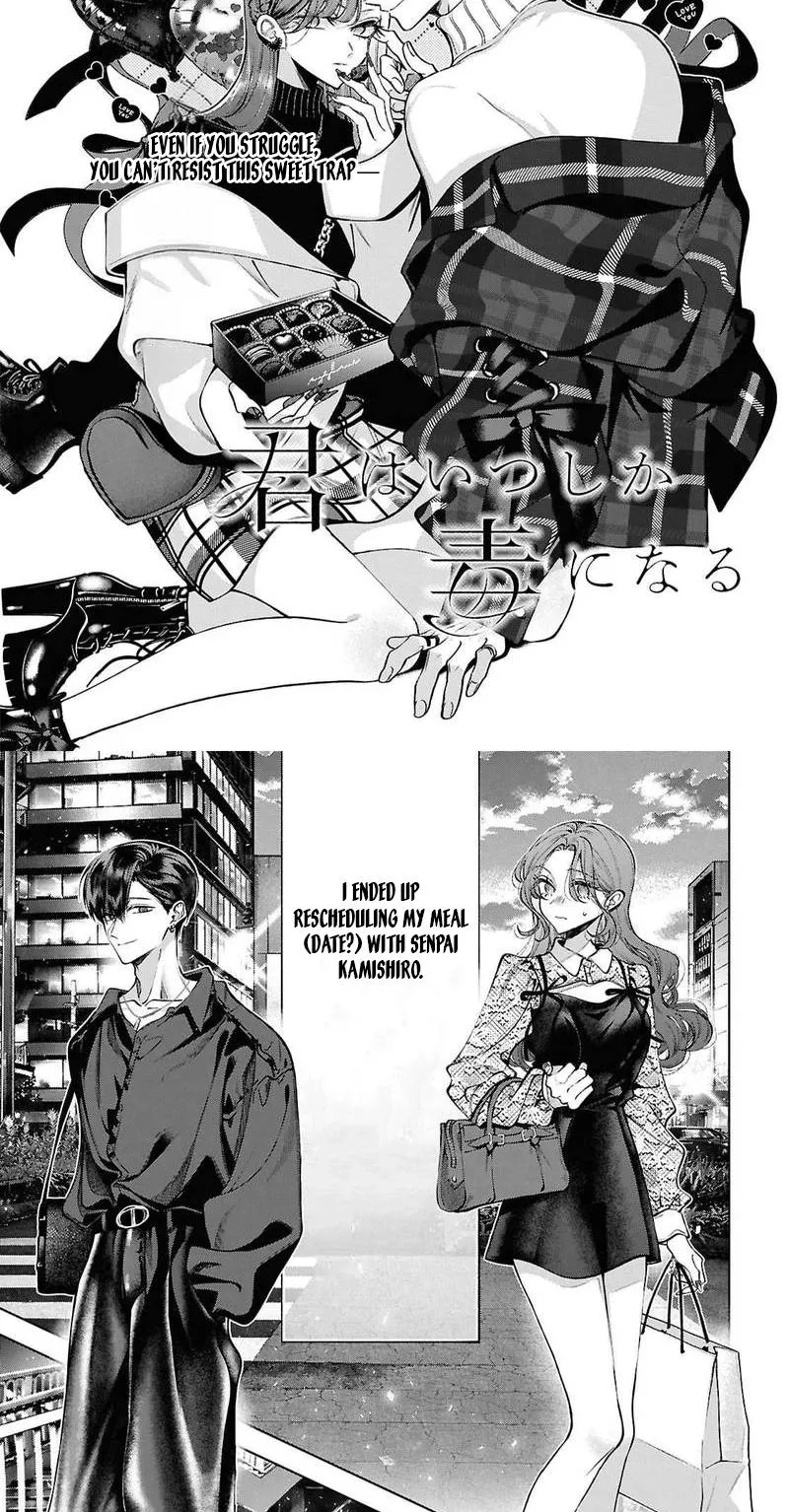Kimi wa Itsushika Doku ni Naru Chapter 5 page 3