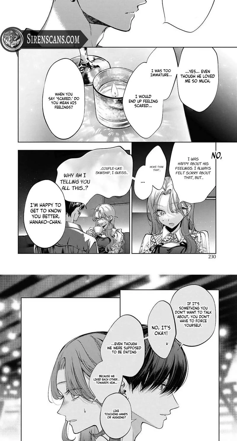 Kimi wa Itsushika Doku ni Naru Chapter 5 page 15