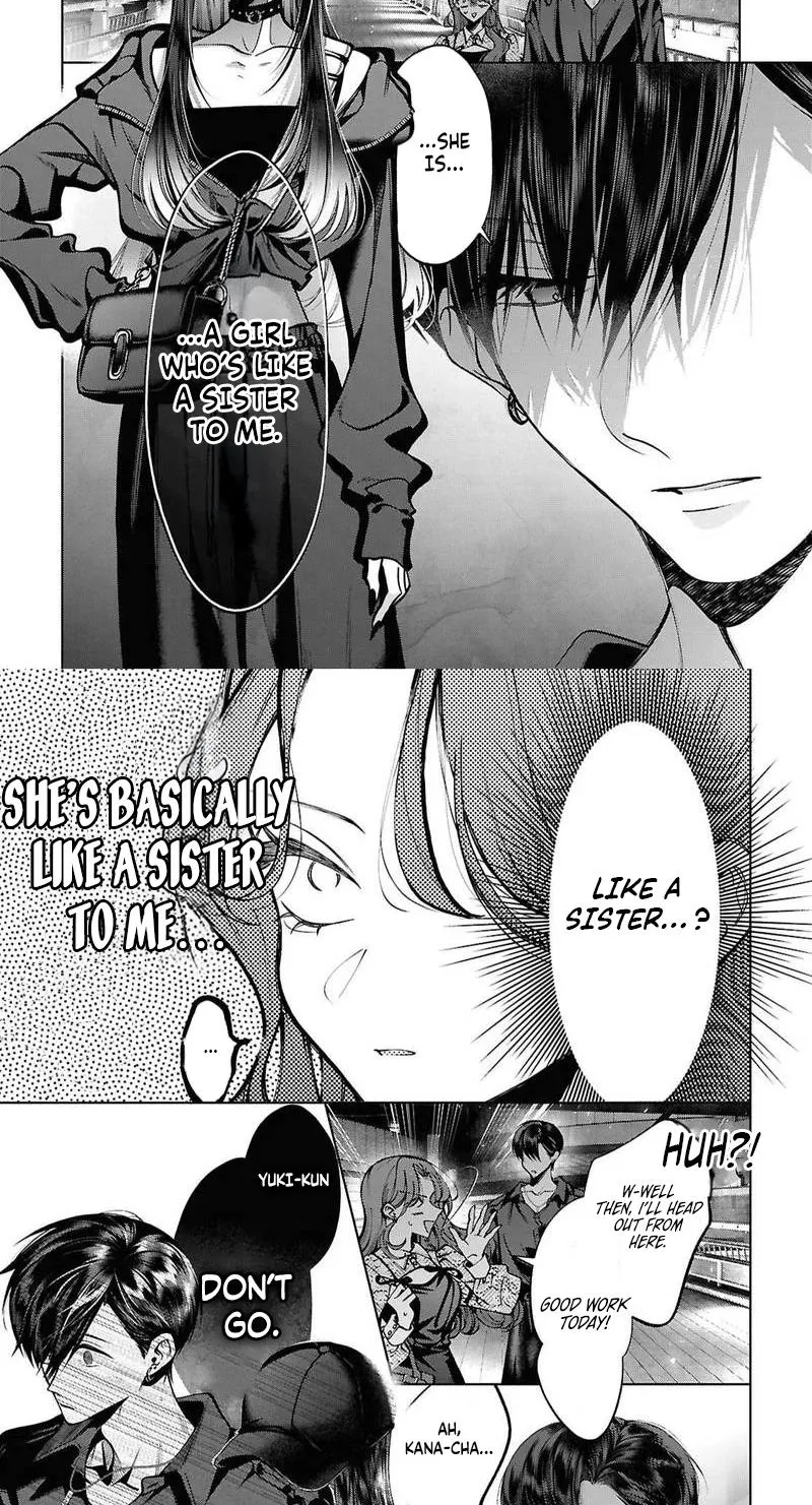 Kimi wa Itsushika Doku ni Naru Chapter 5 page 26