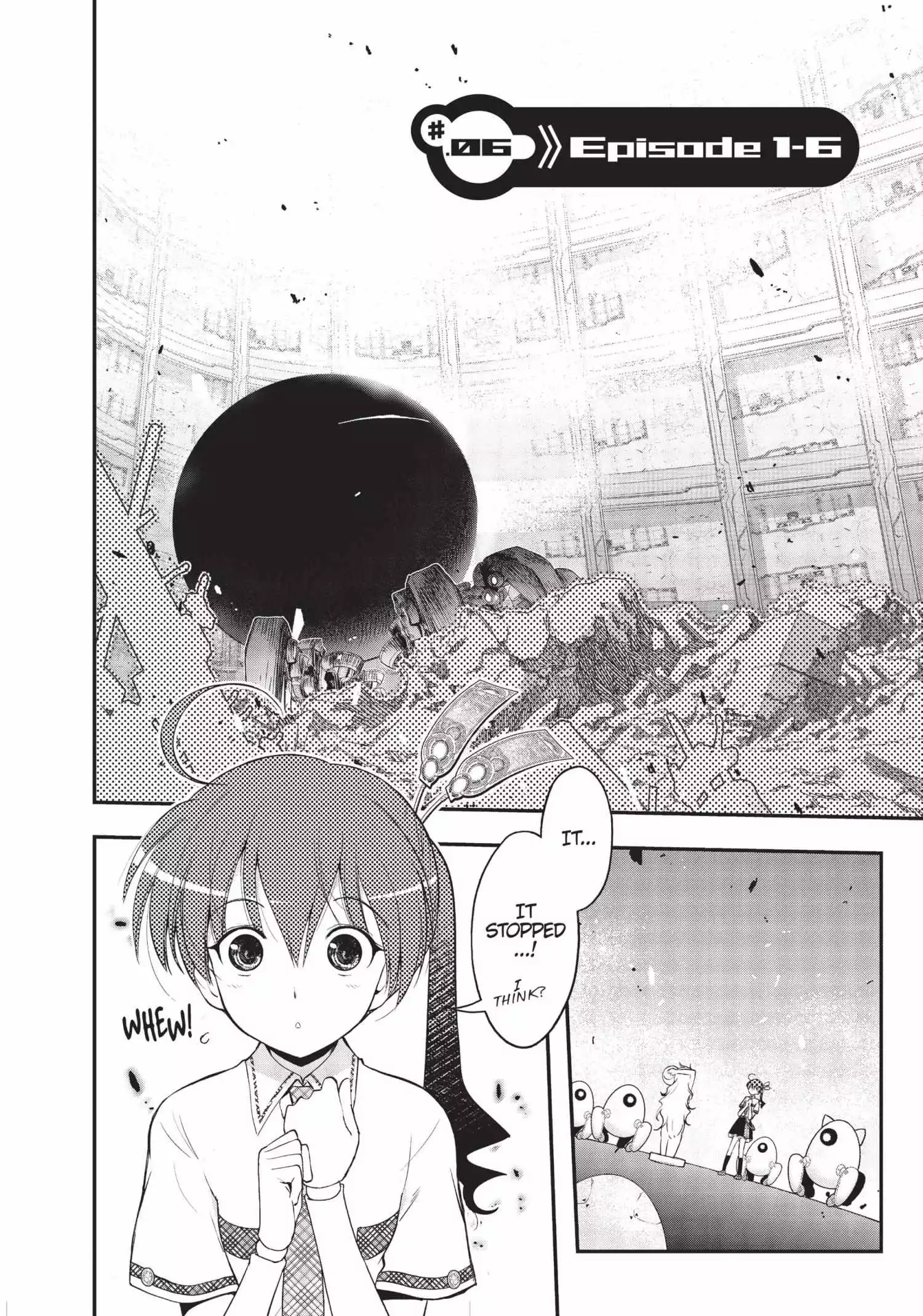 Pandora in the Crimson Shell - Ghost Urn Chapter 6 page 3