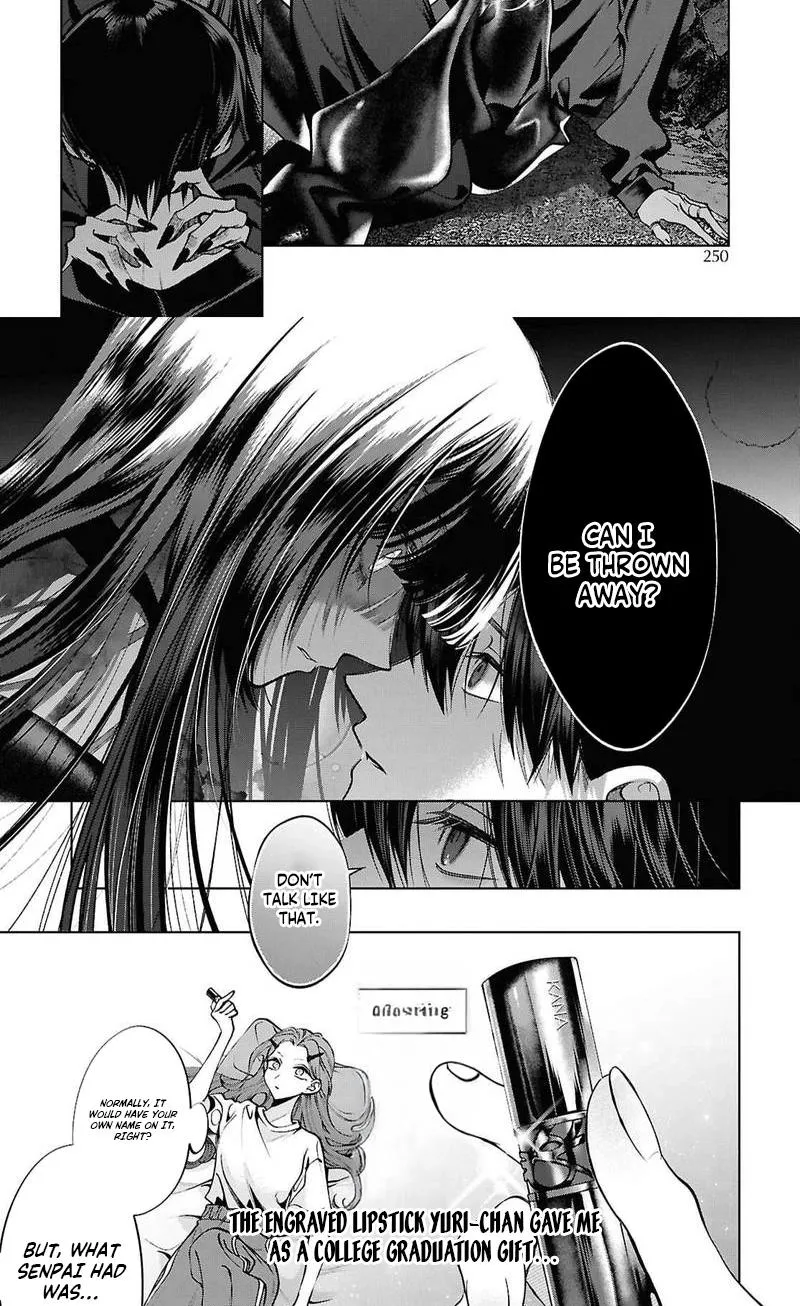 Kimi wa Itsushika Doku ni Naru Chapter 5 page 31