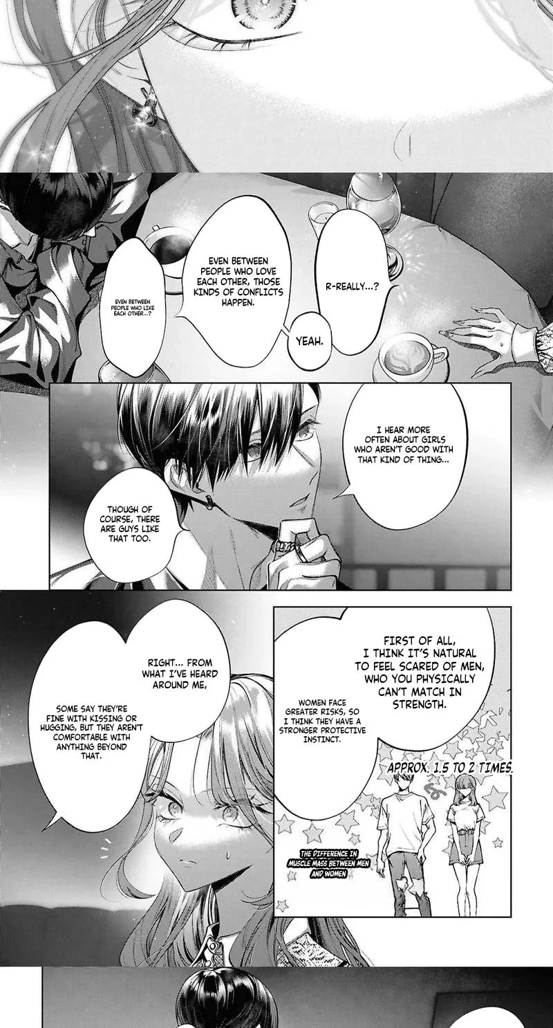 Kimi wa Itsushika Doku ni Naru Chapter 5 page 17
