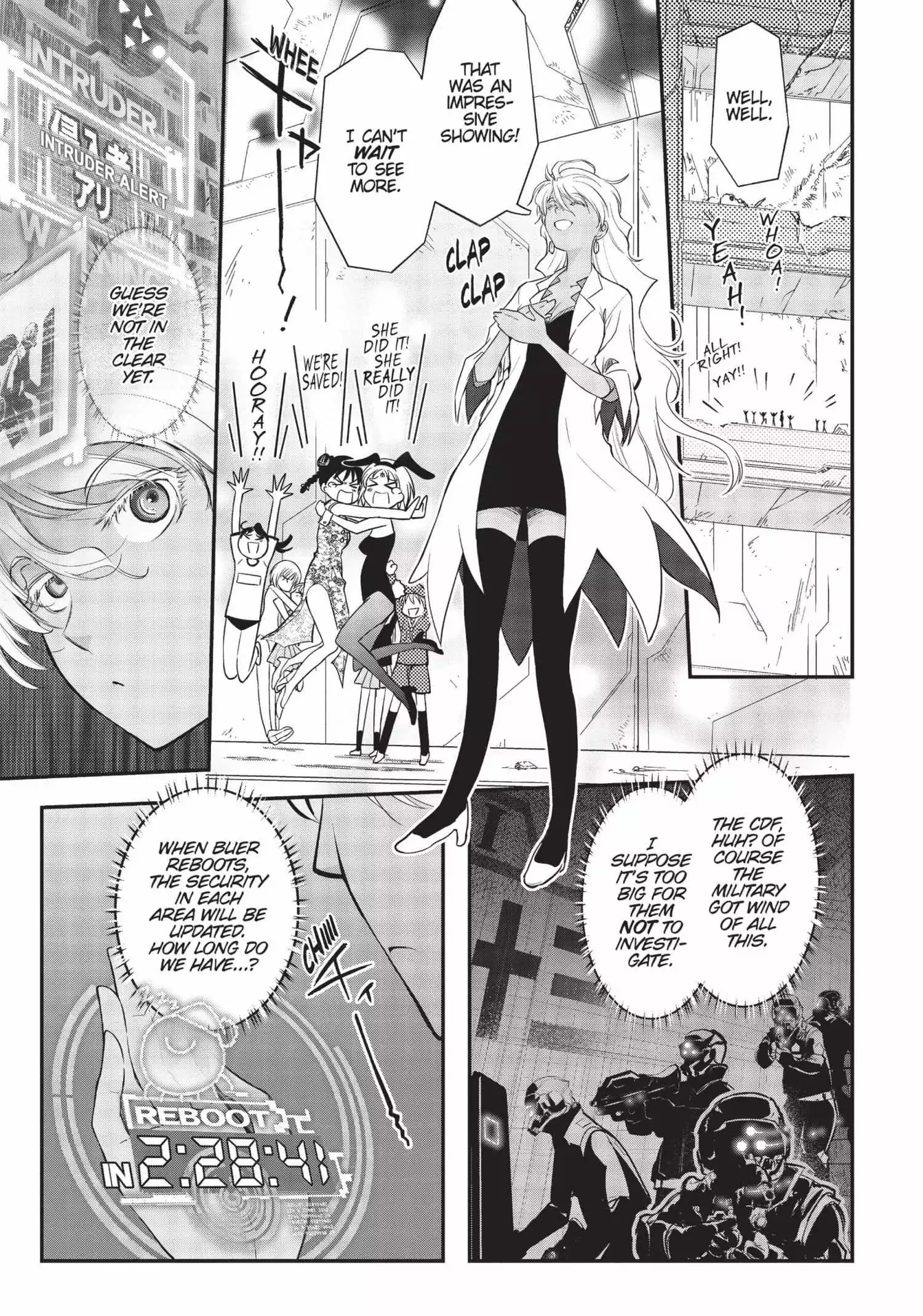 Pandora in the Crimson Shell - Ghost Urn Chapter 6 page 4